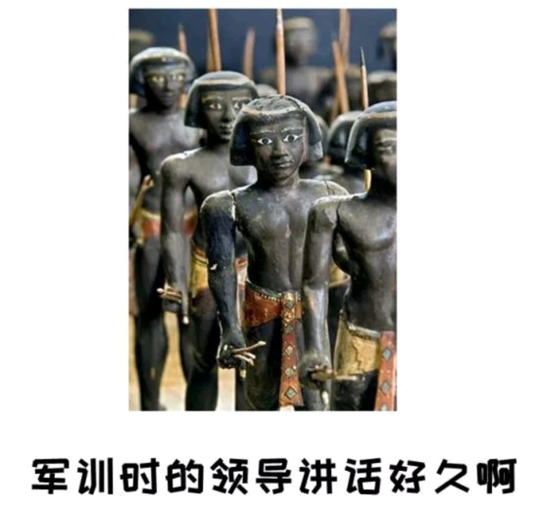 搞笑趣图:雨伞发明于1830年,1829年躲雨的人类… 搞笑趣图:雨伞发明于1830年,1829年躲雨的人类…