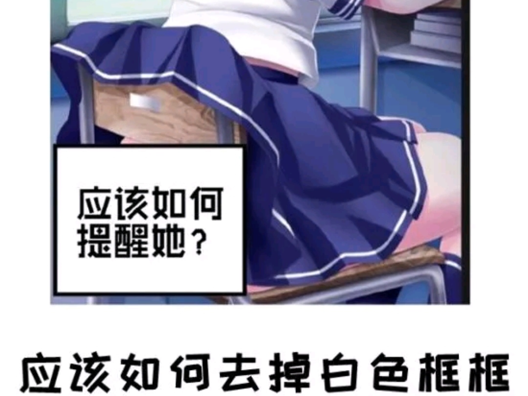 搞笑趣图:雨伞发明于1830年,1829年躲雨的人类… 搞笑趣图:雨伞发明于1830年,1829年躲雨的人类…