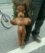 一个任性的果子。。 一个任性的果子。。