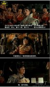 以基数为甚的名字。 以基数为甚的名字。