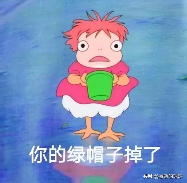 爆笑神评:这才是拍领导马屁的天花板,为了事业也拼了 爆笑神评:这才是拍领导马屁的天花板,为了事业也拼了