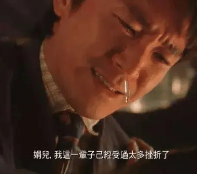 轻松一刻:冬天去女友家,她为什么把我羽绒服洗了? 轻松一刻:冬天去女友家,她为什么把我羽绒服洗了?