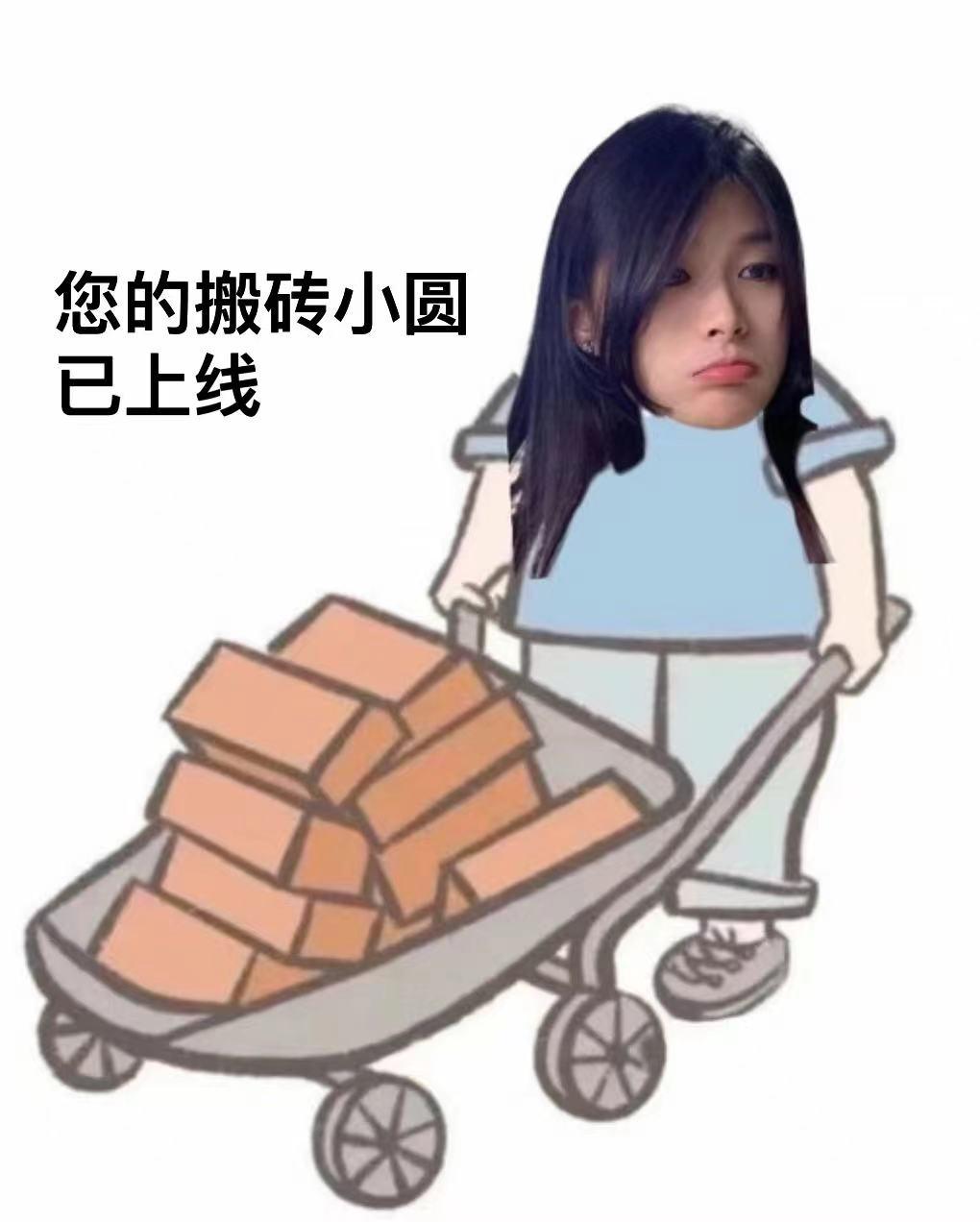 轻松一刻:冬天去女友家,她为什么把我羽绒服洗了? 轻松一刻:冬天去女友家,她为什么把我羽绒服洗了?