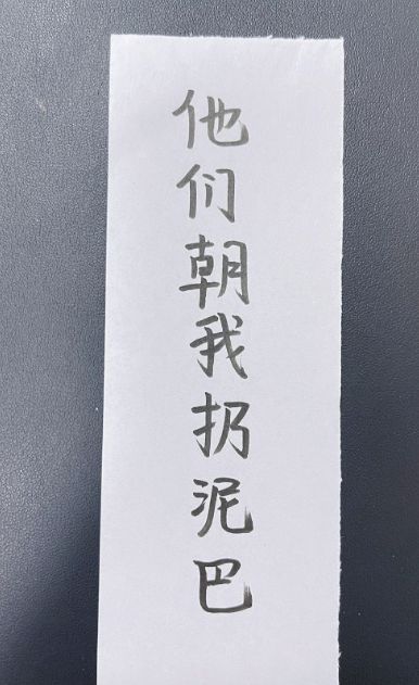 轻松一刻：冬天去女友家，她为什么把我羽绒服洗了？