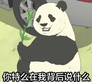 轻松一刻：冬天去女友家，她为什么把我羽绒服洗了？