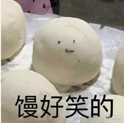 轻松一刻:冬天去女友家,她为什么把我羽绒服洗了? 轻松一刻:冬天去女友家,她为什么把我羽绒服洗了?