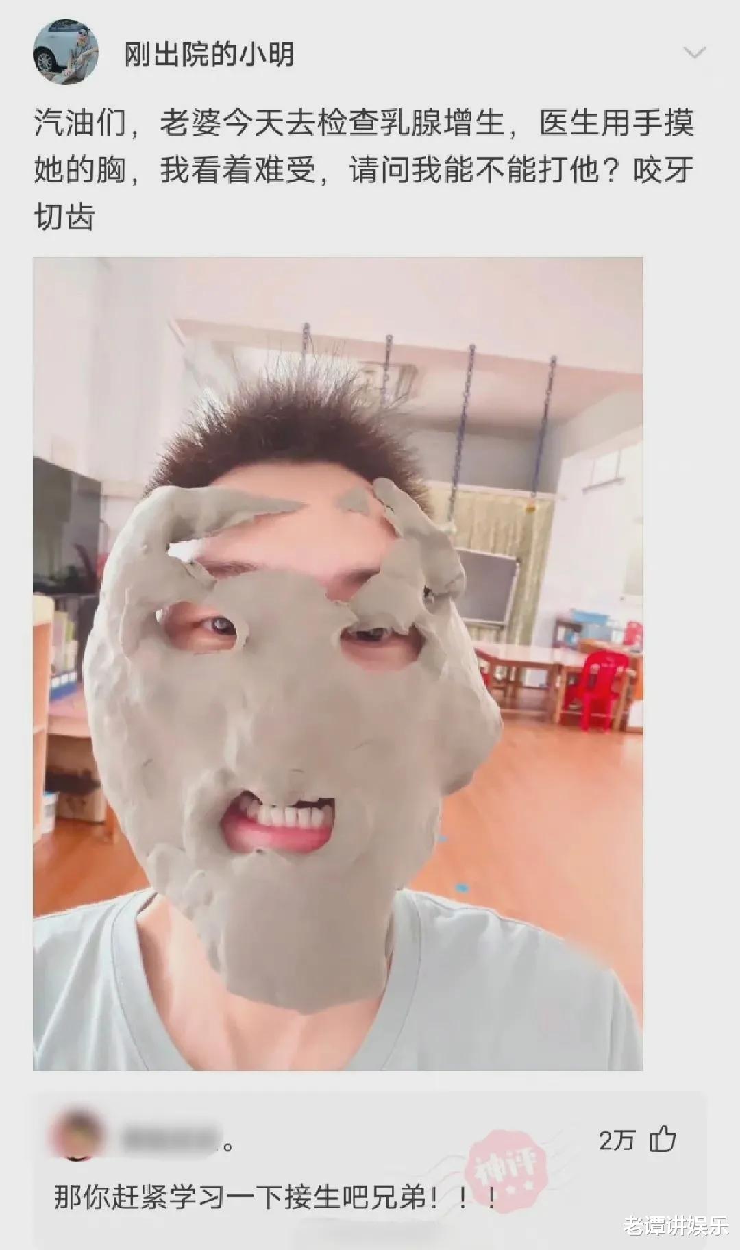 神回复:全世界一共有198面旗,为何没有国家用紫色?神评绝了 神回复:全世界一共有198面旗,为何没有国家用紫色?神评绝了
