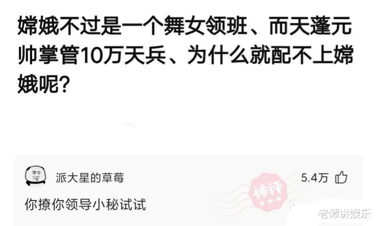 神回复:全世界一共有198面旗,为何没有国家用紫色?神评绝了 神回复:全世界一共有198面旗,为何没有国家用紫色?神评绝了