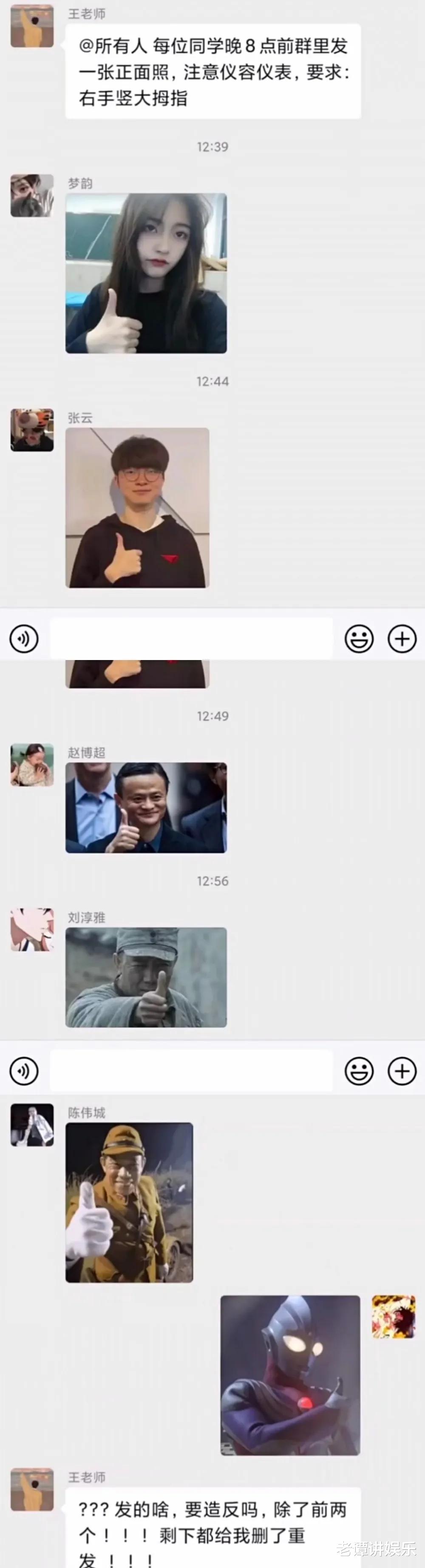 神回复:全世界一共有198面旗,为何没有国家用紫色?神评绝了 神回复:全世界一共有198面旗,为何没有国家用紫色?神评绝了