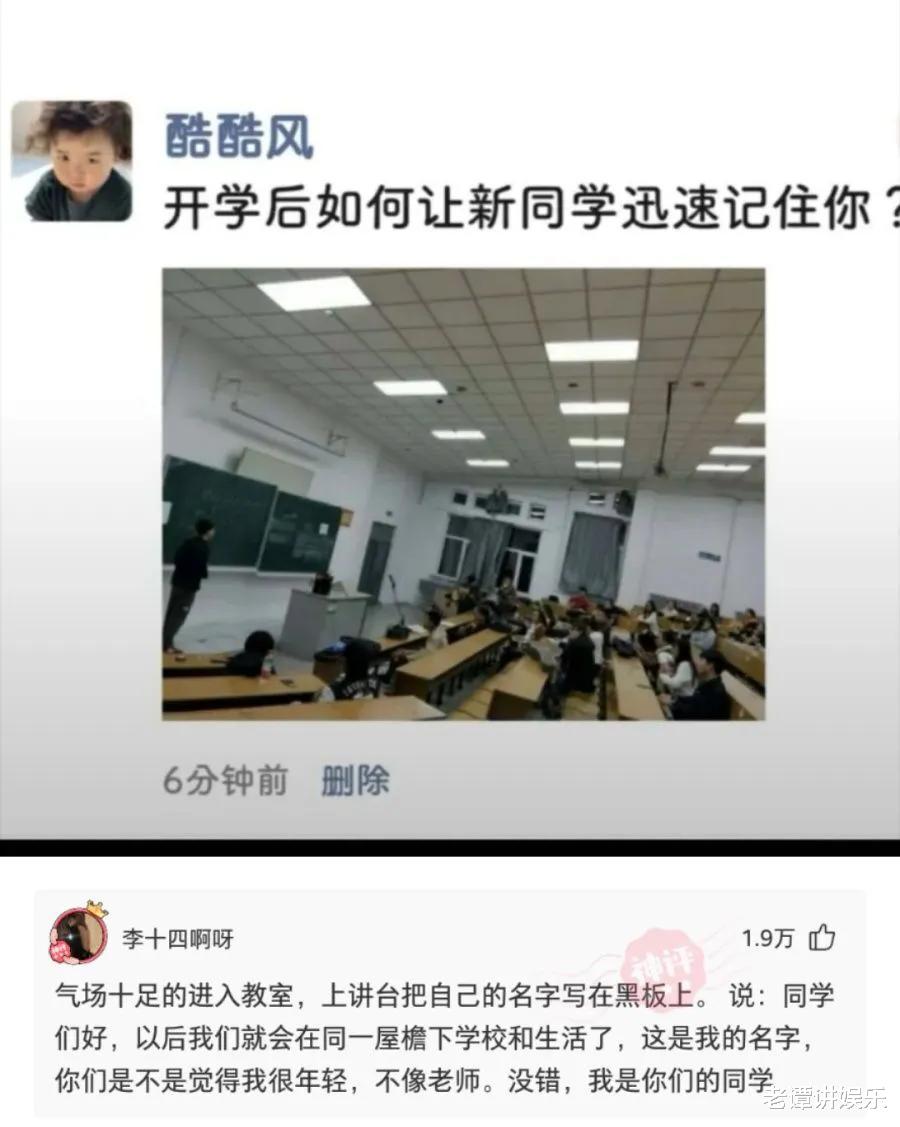 神回复:全世界一共有198面旗,为何没有国家用紫色?神评绝了 神回复:全世界一共有198面旗,为何没有国家用紫色?神评绝了