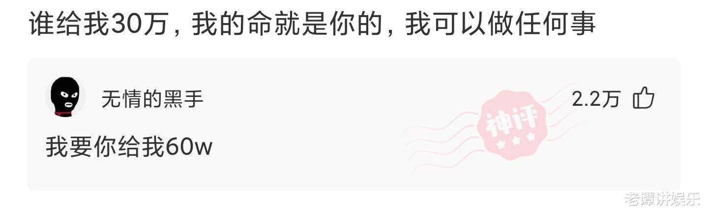 神回复:全世界一共有198面旗,为何没有国家用紫色?神评绝了 神回复:全世界一共有198面旗,为何没有国家用紫色?神评绝了