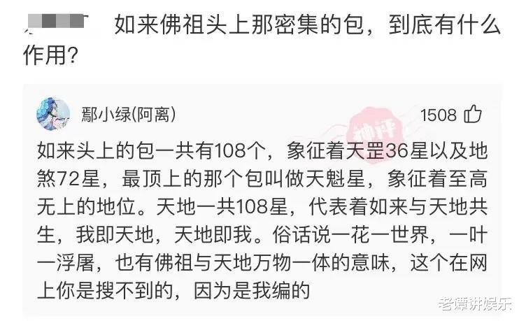 神回复:全世界一共有198面旗,为何没有国家用紫色?神评绝了 神回复:全世界一共有198面旗,为何没有国家用紫色?神评绝了