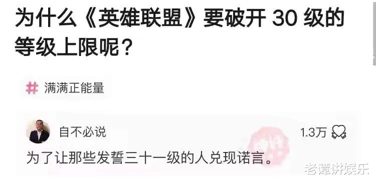 神回复:全世界一共有198面旗,为何没有国家用紫色?神评绝了 神回复:全世界一共有198面旗,为何没有国家用紫色?神评绝了