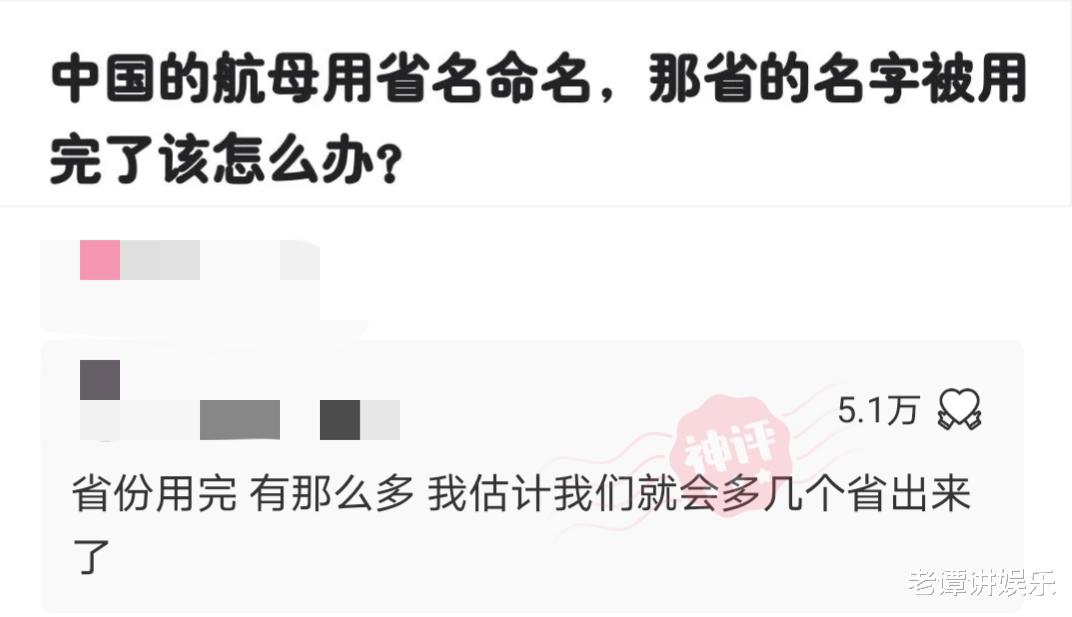 神回复:全世界一共有198面旗,为何没有国家用紫色?神评绝了 神回复:全世界一共有198面旗,为何没有国家用紫色?神评绝了