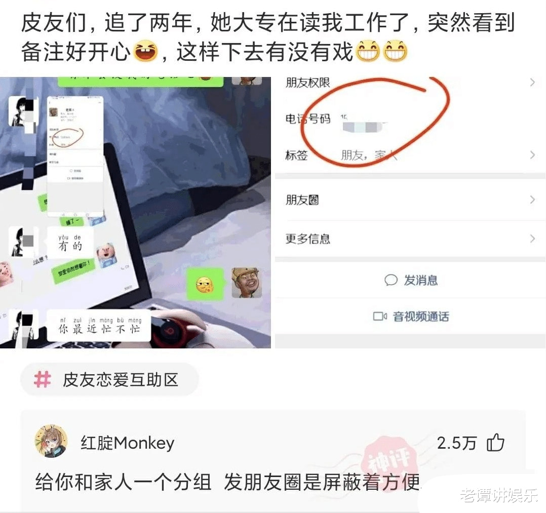 神回复:全世界一共有198面旗,为何没有国家用紫色?神评绝了 神回复:全世界一共有198面旗,为何没有国家用紫色?神评绝了