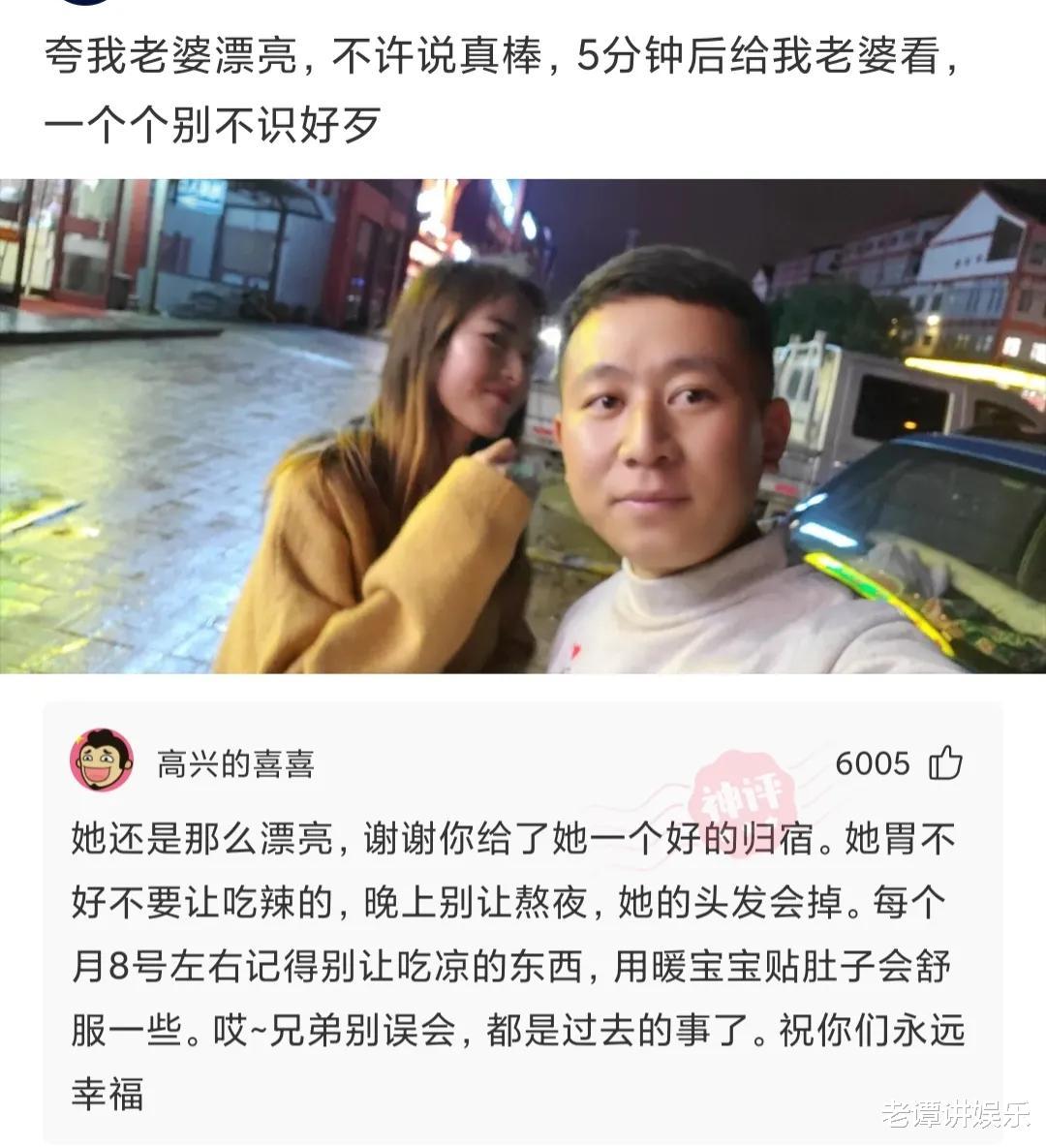 神回复:全世界一共有198面旗,为何没有国家用紫色?神评绝了 神回复:全世界一共有198面旗,为何没有国家用紫色?神评绝了