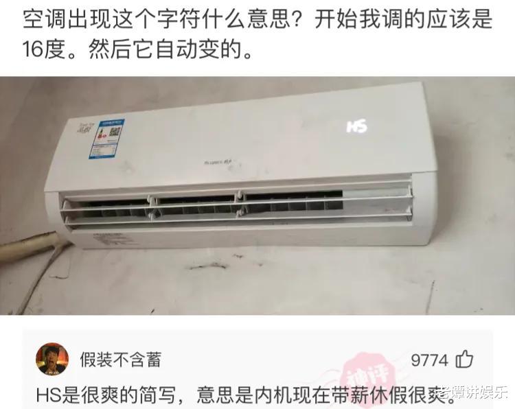 神回复:全世界一共有198面旗,为何没有国家用紫色?神评绝了 神回复:全世界一共有198面旗,为何没有国家用紫色?神评绝了