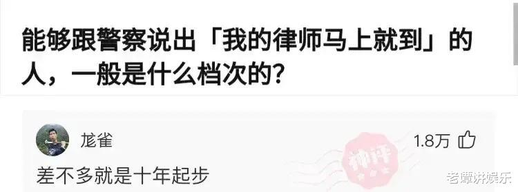 神回复:全世界一共有198面旗,为何没有国家用紫色?神评绝了 神回复:全世界一共有198面旗,为何没有国家用紫色?神评绝了