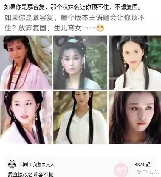 神回复:全世界一共有198面旗,为何没有国家用紫色?神评绝了 神回复:全世界一共有198面旗,为何没有国家用紫色?神评绝了