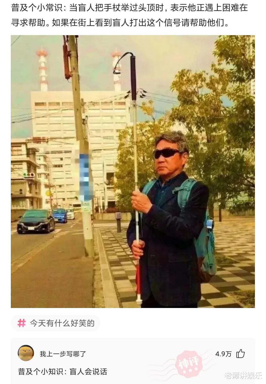 神回复:全世界一共有198面旗,为何没有国家用紫色?神评绝了 神回复:全世界一共有198面旗,为何没有国家用紫色?神评绝了