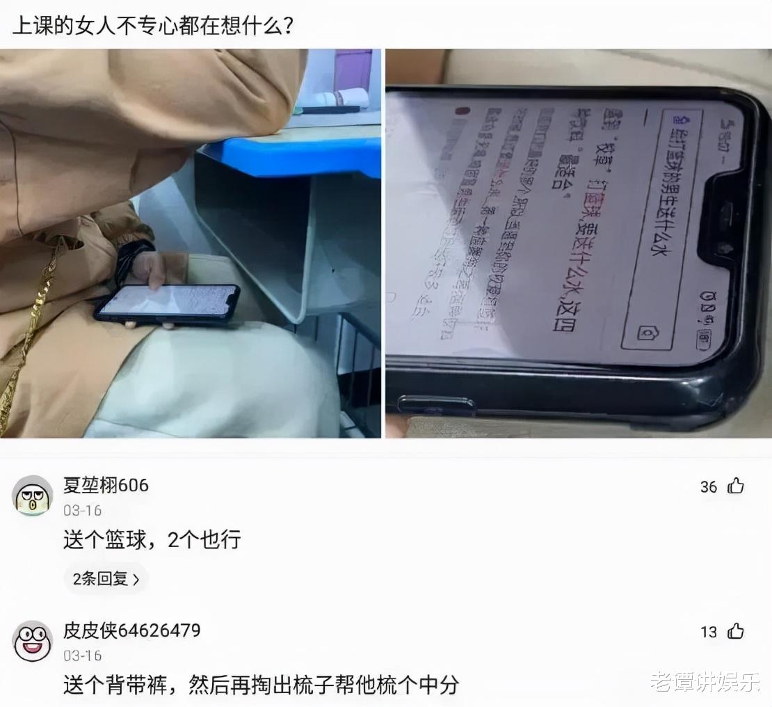 神回复:全世界一共有198面旗,为何没有国家用紫色?神评绝了 神回复:全世界一共有198面旗,为何没有国家用紫色?神评绝了