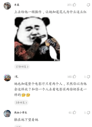 “有什么东西是古代特有,让现代人很羡慕的?”哈哈哈 “有什么东西是古代特有,让现代人很羡慕的?”哈哈哈