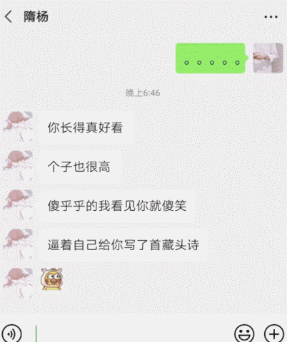 “有什么东西是古代特有,让现代人很羡慕的?”哈哈哈 “有什么东西是古代特有,让现代人很羡慕的?”哈哈哈