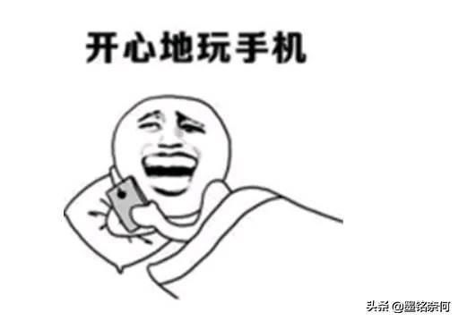 开心笑话:买菜时,碰见前夫和儿子,脑门一热说了句话,我太难了 开心笑话:买菜时,碰见前夫和儿子,脑门一热说了句话,我太难了