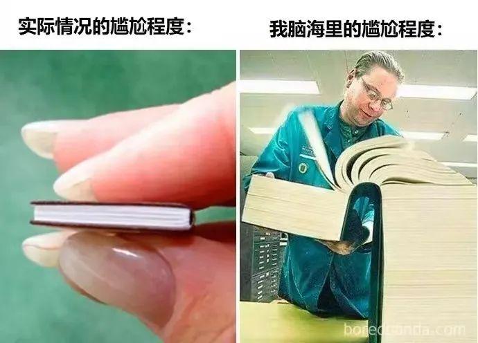 太热情了顶不住啊!社恐人狠狠地共鸣了 太热情了顶不住啊!社恐人狠狠地共鸣了