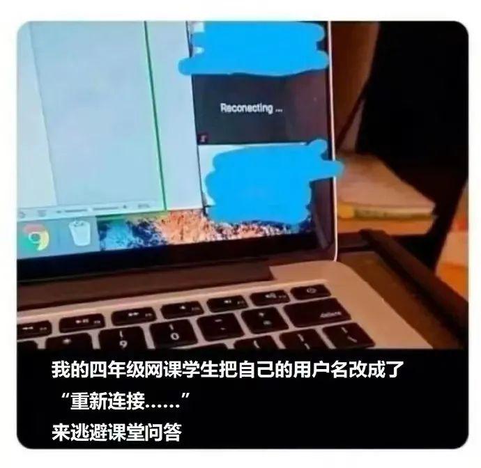 太热情了顶不住啊!社恐人狠狠地共鸣了 太热情了顶不住啊!社恐人狠狠地共鸣了