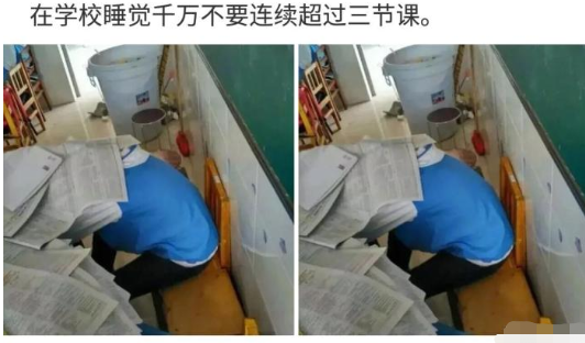“一个图来证明自己有多穷,是不是挺形象的?”哈哈哈哈哈哈哈哈 “一个图来证明自己有多穷,是不是挺形象的?”哈哈哈哈哈哈哈哈