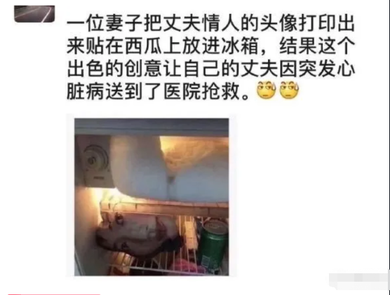 “对不起小王,不,是王总,是我草率了,我低估了你的实力”哈哈哈哈 “对不起小王,不,是王总,是我草率了,我低估了你的实力”哈哈哈哈