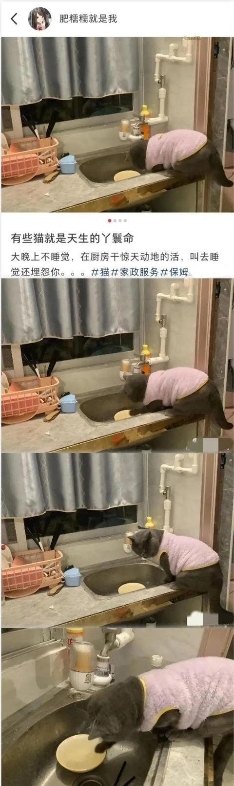 今日笑话:那些少年心事 今日笑话:那些少年心事