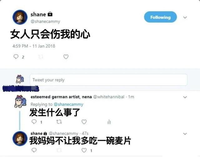 今日笑话:那些少年心事 今日笑话:那些少年心事