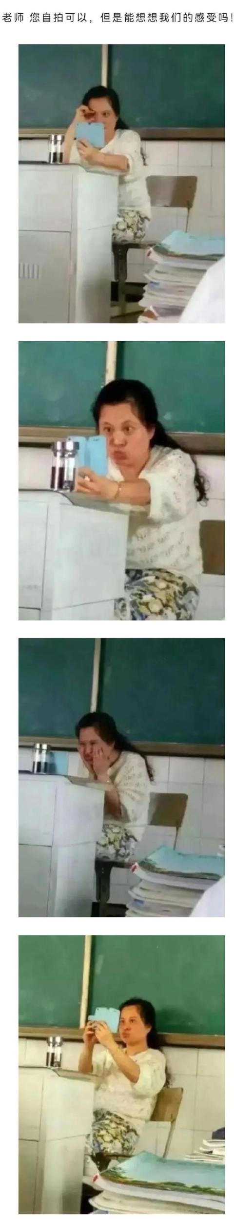 今日笑话:那些少年心事 今日笑话:那些少年心事