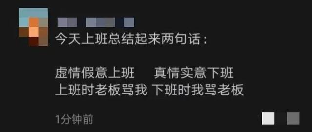 今日笑话:那些少年心事 今日笑话:那些少年心事