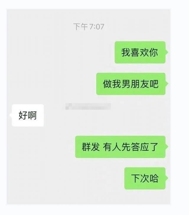 大哥怕是不行了，背是上午踩的，人是下午走的，席是中午吃的