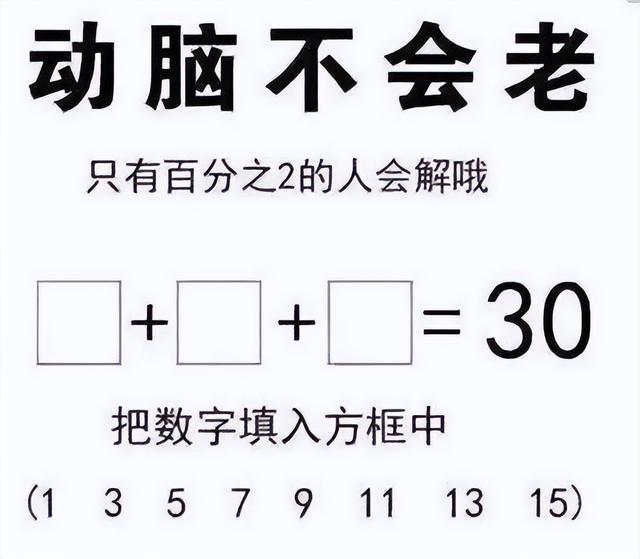 大哥怕是不行了,背是上午踩的,人是下午走的,席是中午吃的 大哥怕是不行了,背是上午踩的,人是下午走的,席是中午吃的