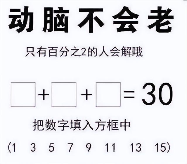 大哥怕是不行了，背是上午踩的，人是下午走的，席是中午吃的