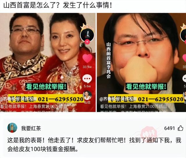 大哥怕是不行了,背是上午踩的,人是下午走的,席是中午吃的 大哥怕是不行了,背是上午踩的,人是下午走的,席是中午吃的