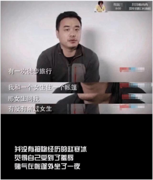 大哥怕是不行了，背是上午踩的，人是下午走的，席是中午吃的