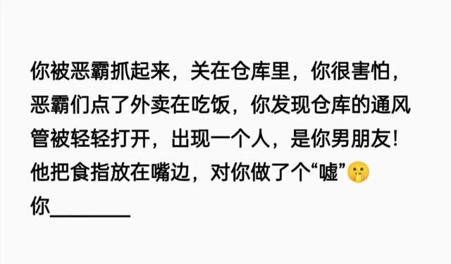 爆笑神评:老照片里为啥大家的头发都那么多? 爆笑神评:老照片里为啥大家的头发都那么多?