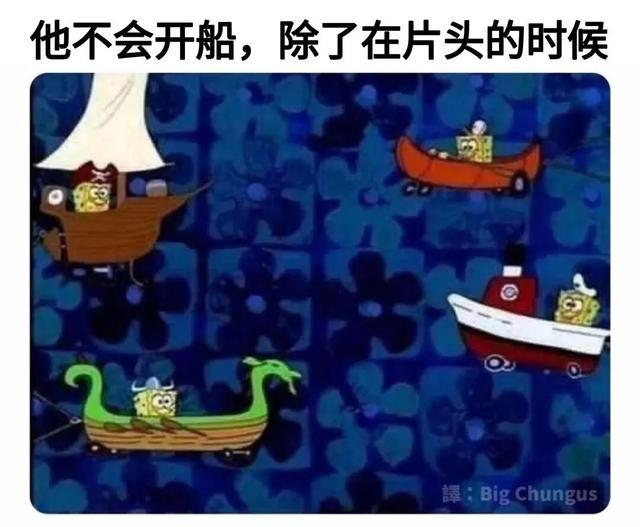 爆笑神评:老照片里为啥大家的头发都那么多? 爆笑神评:老照片里为啥大家的头发都那么多?