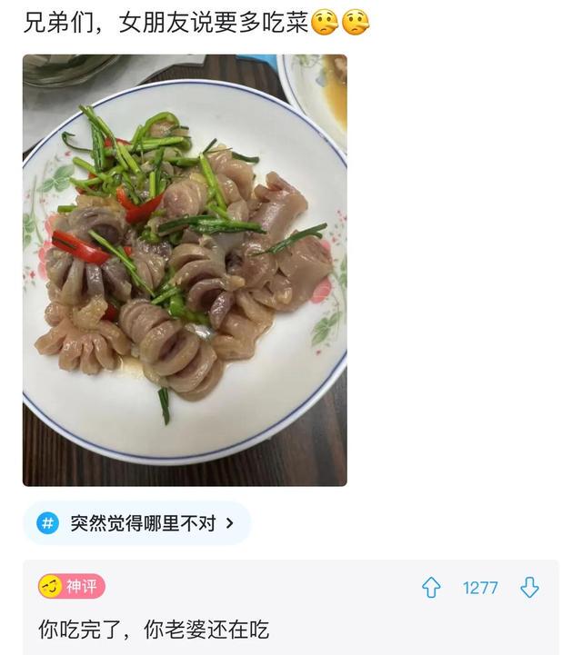 爆笑神评:老照片里为啥大家的头发都那么多? 爆笑神评:老照片里为啥大家的头发都那么多?