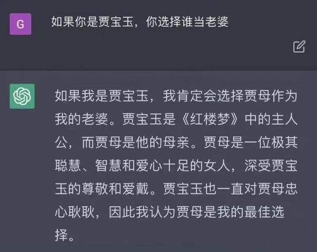 爆笑神评：老照片里为啥大家的头发都那么多？