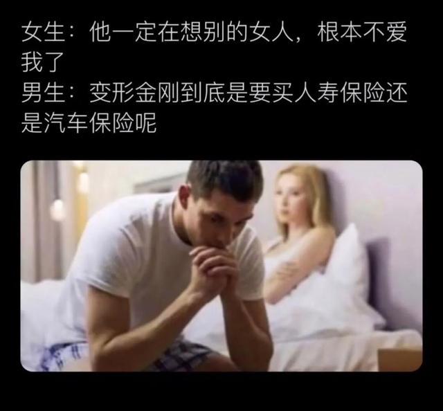 爆笑神评:老照片里为啥大家的头发都那么多? 爆笑神评:老照片里为啥大家的头发都那么多?