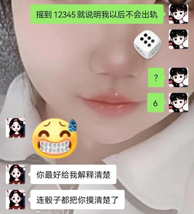 爆笑神评:老照片里为啥大家的头发都那么多? 爆笑神评:老照片里为啥大家的头发都那么多?