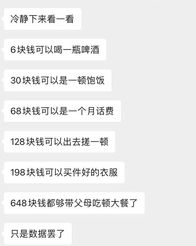 爆笑神评:老照片里为啥大家的头发都那么多? 爆笑神评:老照片里为啥大家的头发都那么多?
