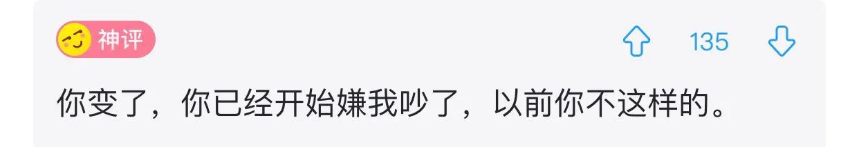爆笑神评:老照片里为啥大家的头发都那么多? 爆笑神评:老照片里为啥大家的头发都那么多?