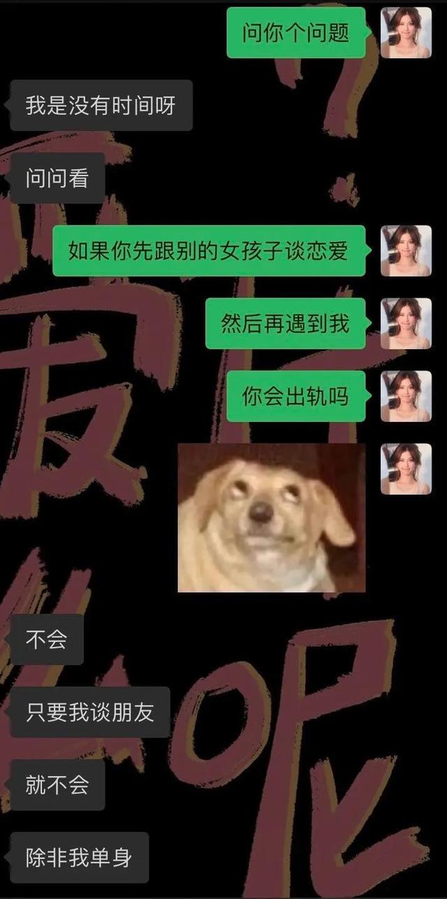 爆笑神评:老照片里为啥大家的头发都那么多? 爆笑神评:老照片里为啥大家的头发都那么多?